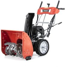 Zdjęcie FAWORYT Odśnieżarka spalinowa 5,45KM 61cm E-Start - Poznań