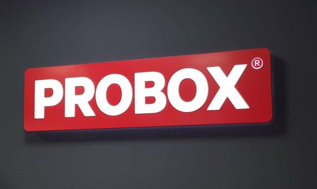 фото Морозильная камера Probox PXBD-205A
