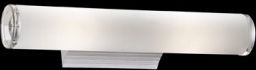 Ideal Lux - Soda Ap2 Lampada Da Parete 2 Luci