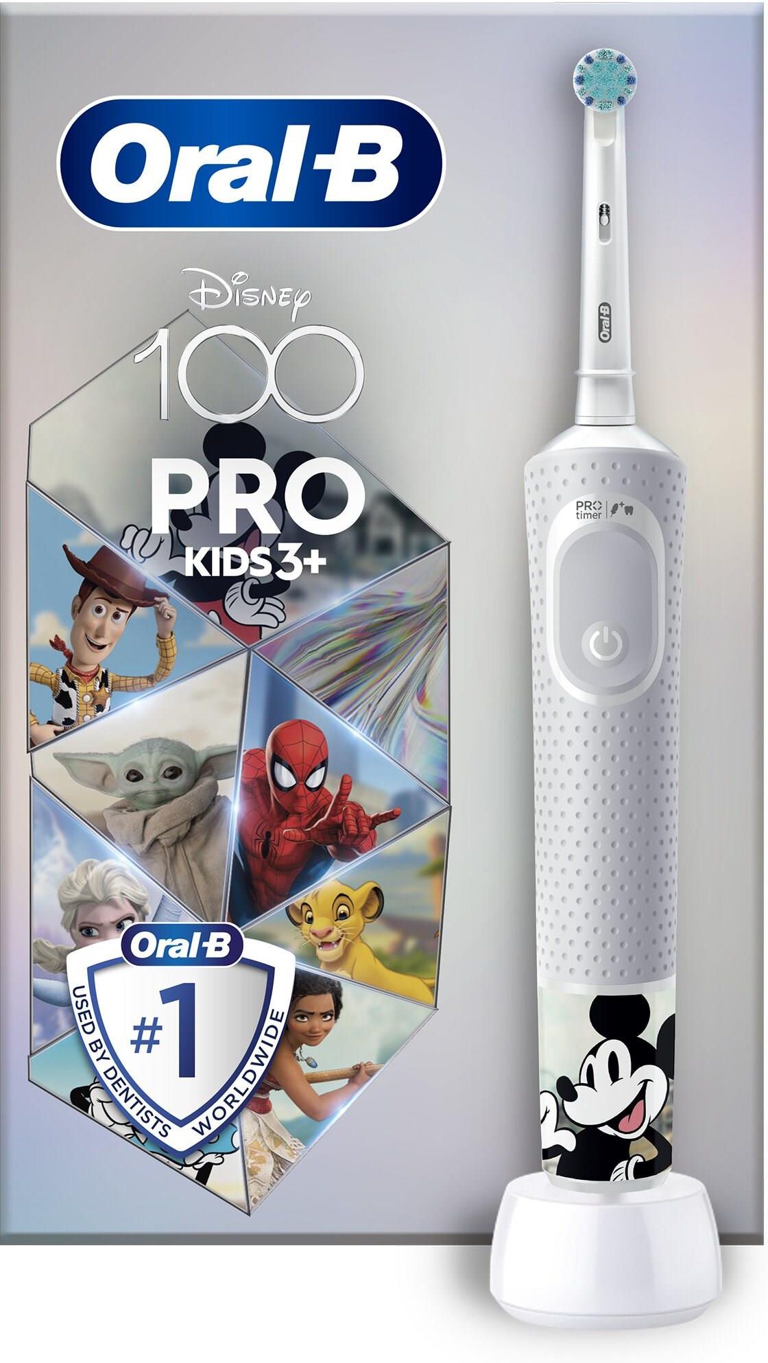 ディズニー100 Amazon.co.jp: ディズニー100 (完全生産限定盤)(2枚組