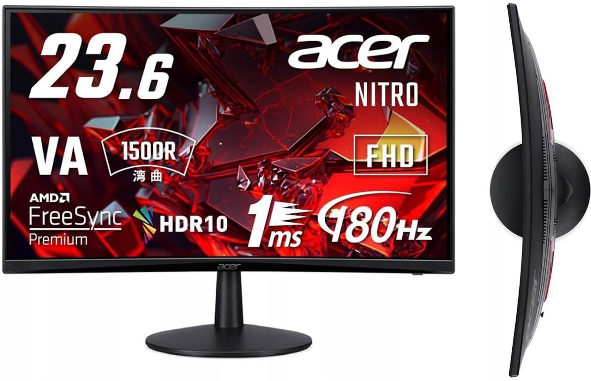 Acer Monitor 23 inches outlet BRAND NEW