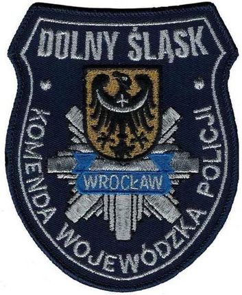 Emblemat Policji - Dolny Śląsk Komenda Wojewódzka Policji