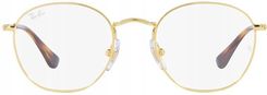Zdjęcie RAY BAN 0RY9572V 4051 - Wejherowo