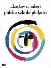 Zdjęcie Polska szkoła plakatu - Orzysz
