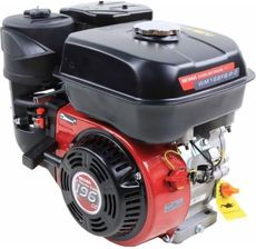 Zdjęcie Weima Silnik Spalinowy WM168FB 6,5km 19mm (7F6A75742) - Kórnik