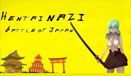 Hentai Nazi Battle of Japan (Digital)