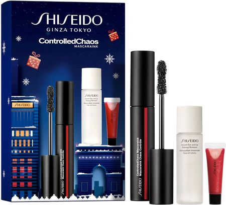 Shiseido Makeup Holiday Set