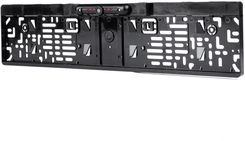 Zdjęcie Amio Hd-404 W Ramce Tablicy 720P 12V AMI03542 - Dąbrowa Górnicza