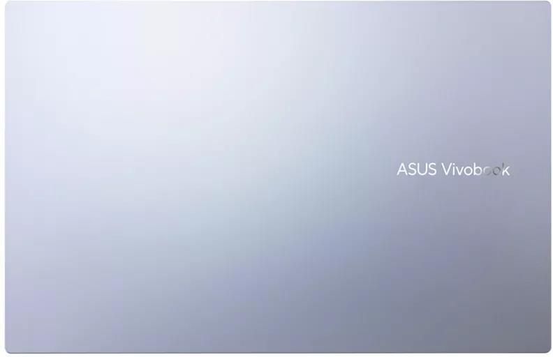 Asus Vivobook 16x D1603qa Mb290w 16ryzen516gb512gbwin11 D1603qamb290w Opinie I Ceny Na 7969