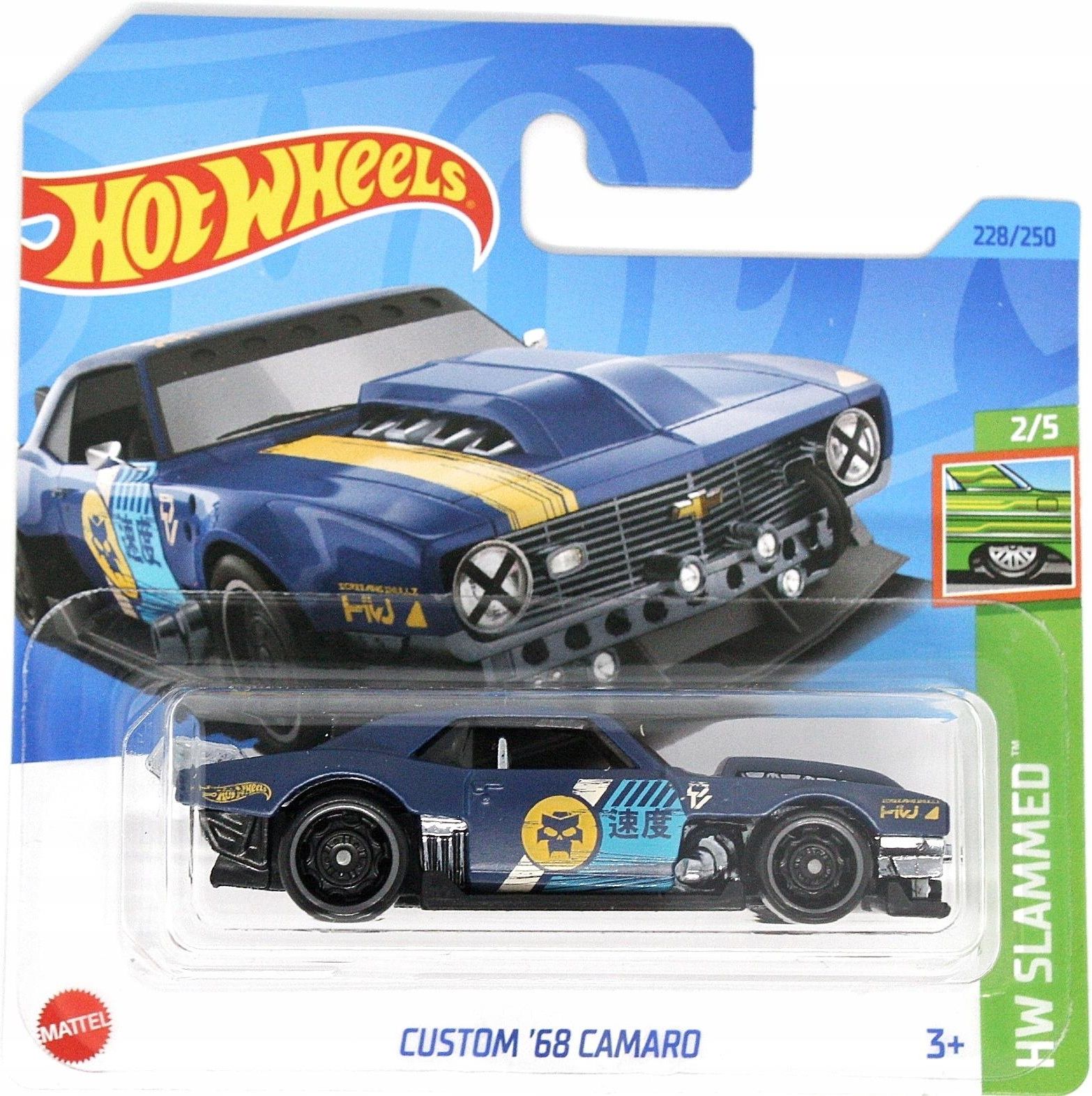 Hot Wheels Custom '68 Camaro HKG68 - Ceny i opinie - Ceneo.pl