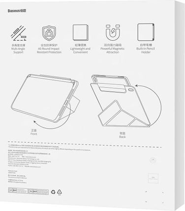 Baseus Etui Na Tablet Magnetyczne Minimalist Do Pad Air4/Air5 10.9”/Pad Pro 11” Baby Pink (P4011250041101) - zdjęcie 3