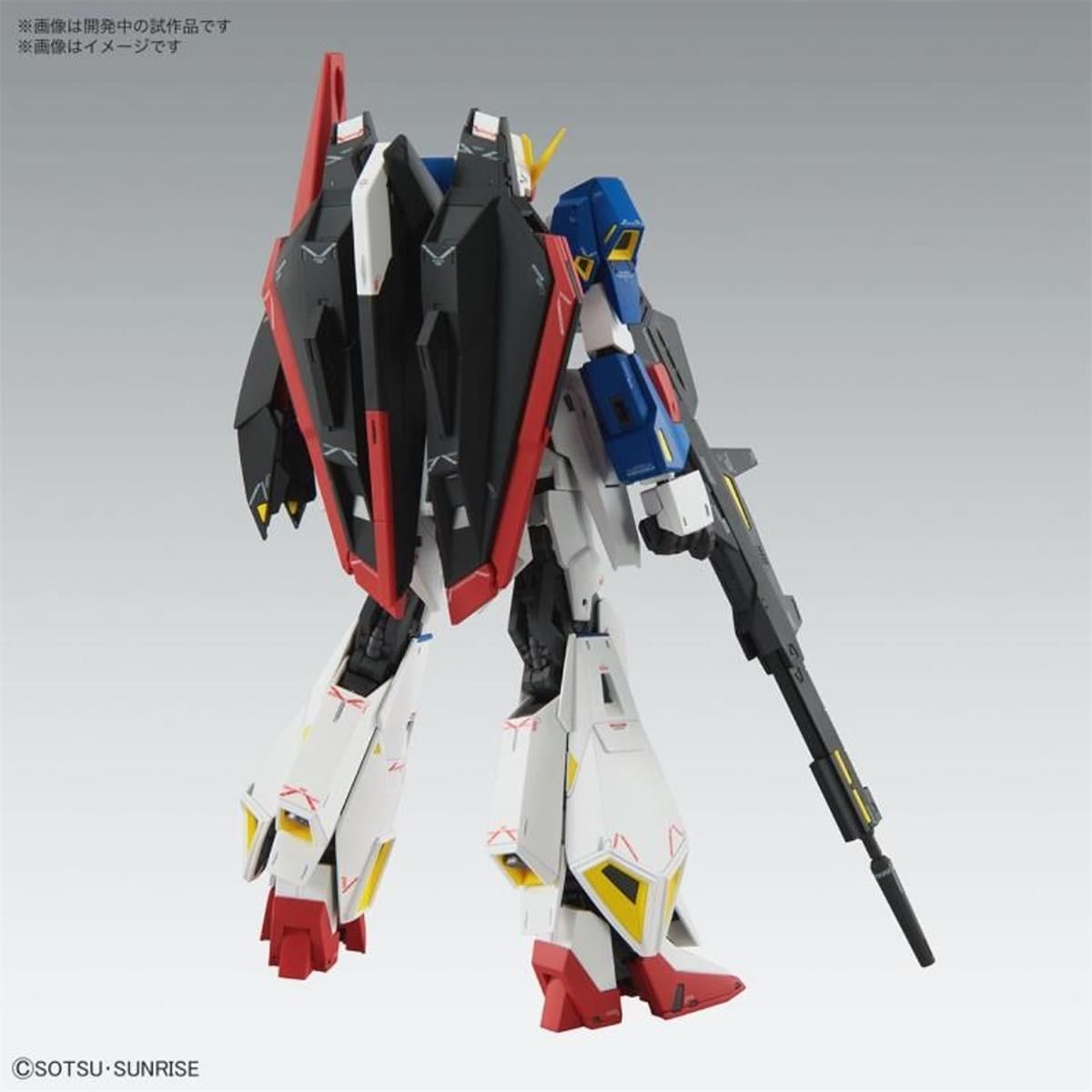 Bandai Mg 1/100 Zeta Gundam Ver Ka GUN64015 - Ceny i opinie