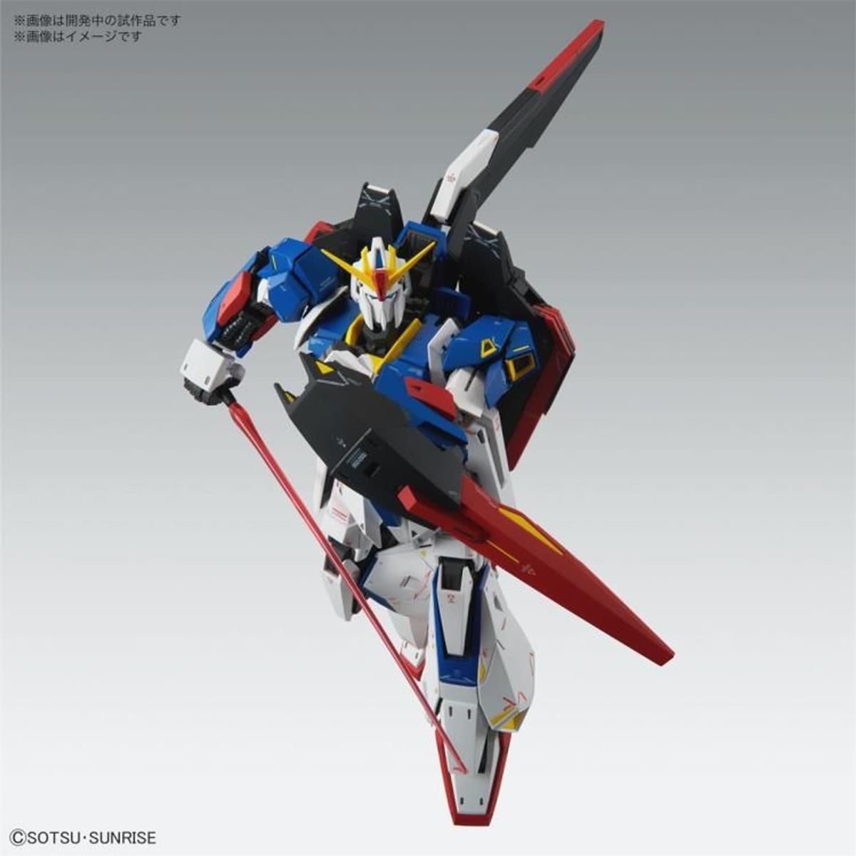 Bandai Mg 1/100 Zeta Gundam Ver Ka GUN64015 - Ceny i opinie