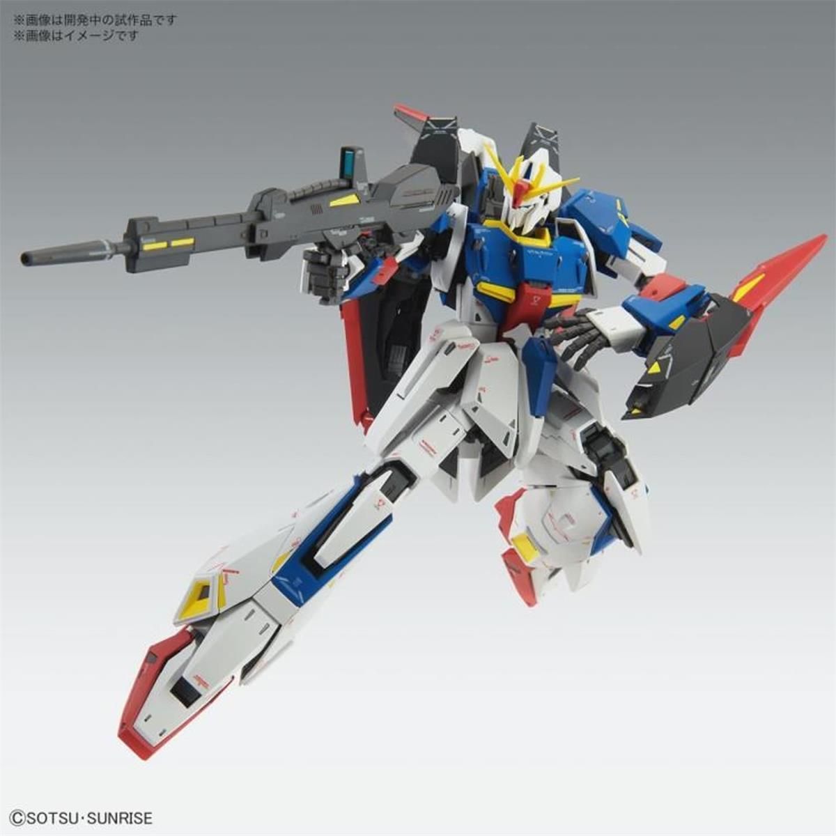 Bandai Mg 1/100 Zeta Gundam Ver Ka GUN64015 - Ceny i opinie