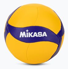 Zdjęcie Mini Piłka Do Siatkówki Mikasa V1.5W - Nałęczów