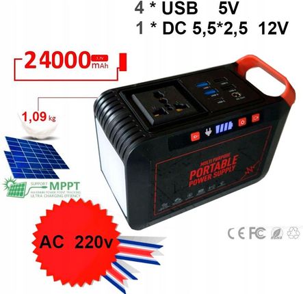 Powerbank 24000mAh 5v / 12v / AC220v / latarnia