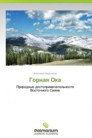 Gornaya Oka - Literatura obcojęzyczna - Ceny i opinie - Ceneo.pl