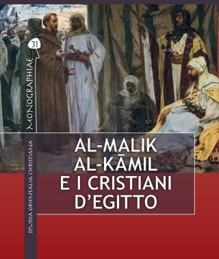 Al-Malik al-Kāmil e i cristiani d'Egitto