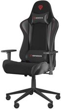 Zdjęcie Genesis Nitro 440 G2 mesh czarny NFG2115 - Sosnowiec