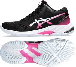 Buty Do Siatkówki Damskie Asics Netburner Ballistic Ff Mt 3