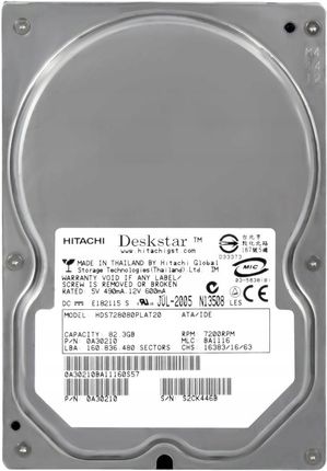 Hitachi DESKSTAR 7K80 80GB ATA100 (HDS728080PLAT20)