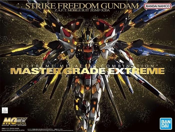 Bandai Mgex 1 100 02 Strike Freedom Gundam - Ceny i opinie - Ceneo.pl