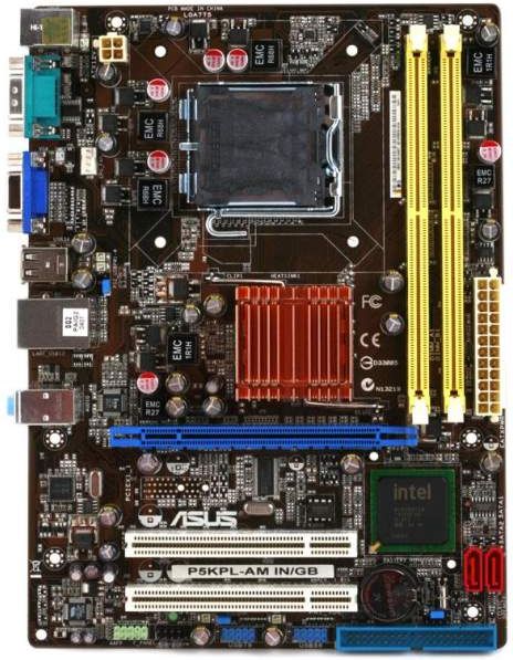 Апгрейд asus p5kpl am