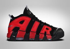 Zdjęcie Nike Air More Uptempo 96 Og Retro Split Honors Scottie Pippen - Sierpc