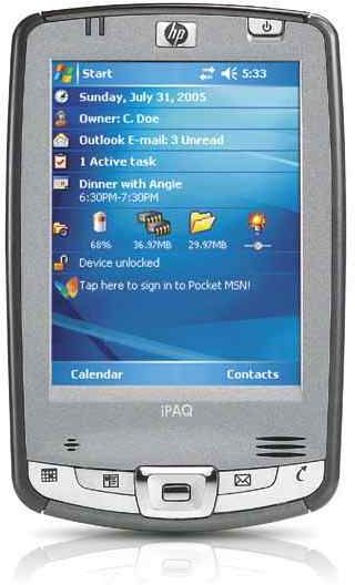 Hp ipaq hx2490 обзор