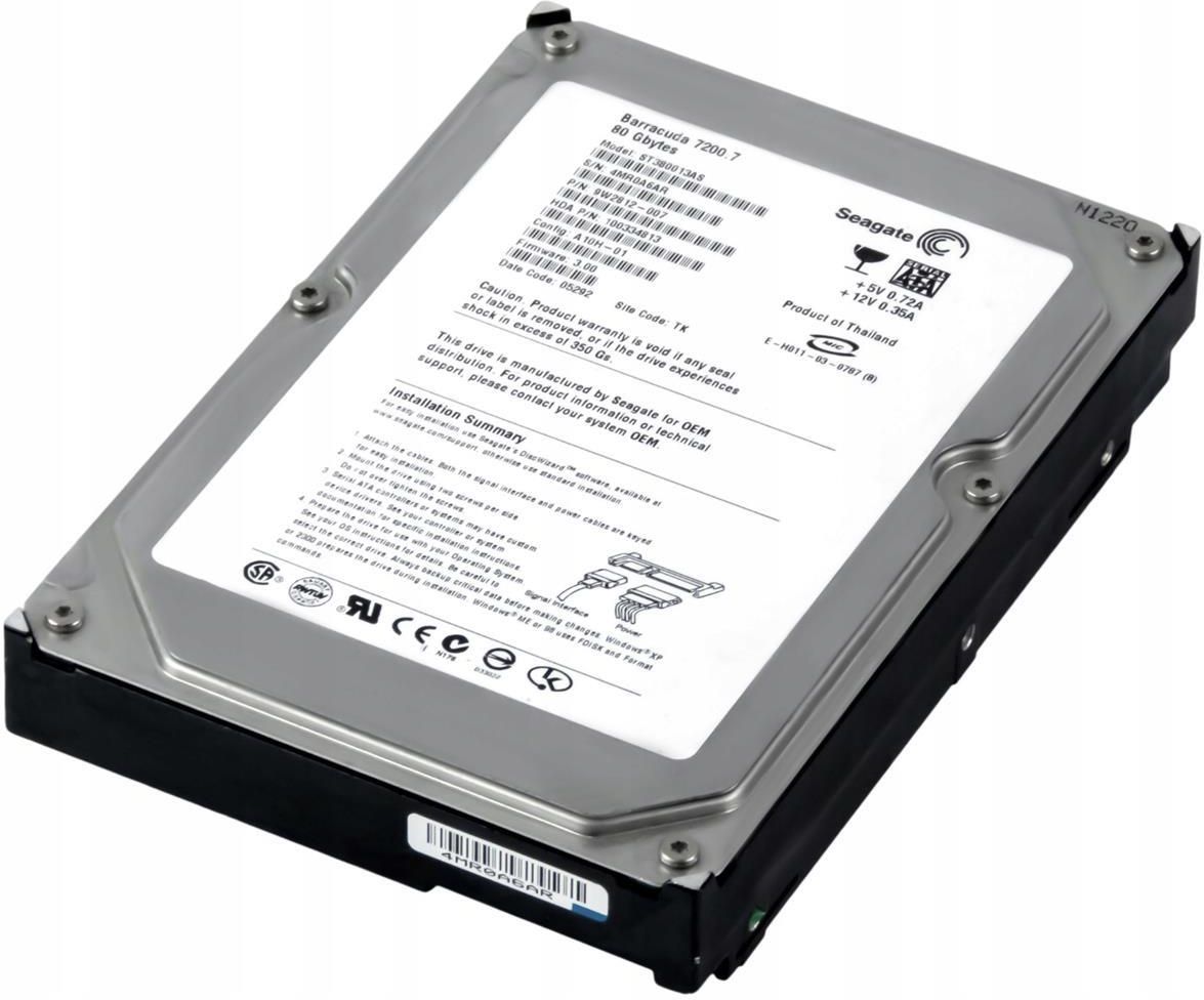 (未使用･未開封品)　Seagate Barracuda 7200.7 Disque Dur Interne 200 Go gsx453j 未使用・未開封品) Seagate Barracuda 7200.7 Disque Dur