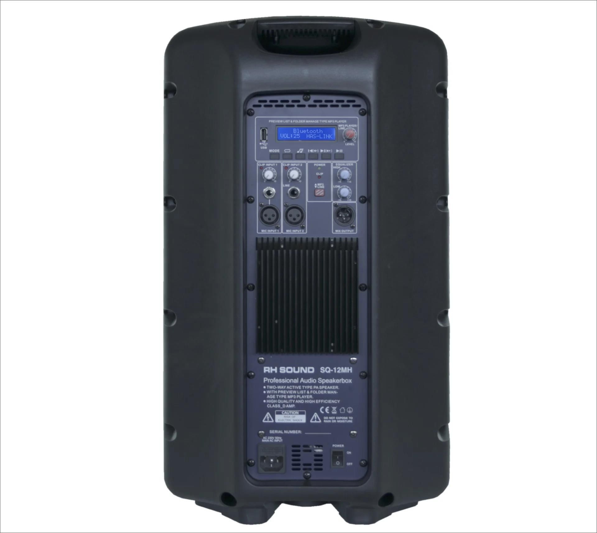 rh-sound-sq-12hm-kolumna-aktywna-ceny-i-opinie-ceneo-pl