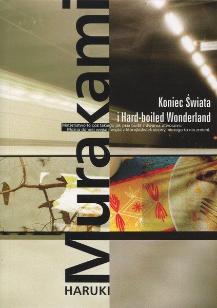 haruki murakami hard boiled wonderland haruki murakami hard boiled wonderland