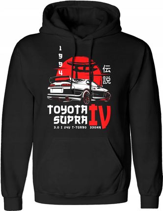 Bluza Męska Z Kapturem Toyota Supra MK4 Roz L