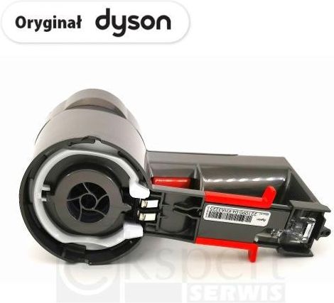 SV07 WH ENT FU スティッククリーナー Dyson V6 Cord-Free Pro フューシャ [サイクロン式 /コードレス] Dyson ｜ダイソン 通販 | ビックカメラ.com