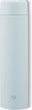 Kubek termiczny termos ZOJIRUSHI SM-GA72-HM 720 ml ® KUP TERAZ