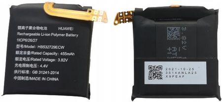 HUAWEI Oryginalna Bateria Akumulator Hb532729Ecw 455Mah Do Watch Gt 2 46Mm