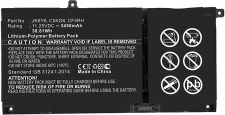 Coreparts   Dell (MBXDEBA0239)