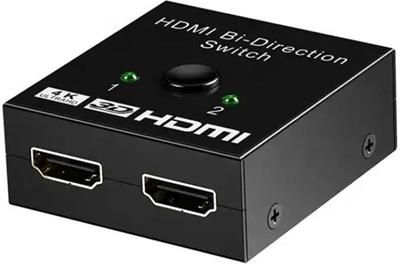 Splitter HDMI Rozdzielacz switch 2.0 4K