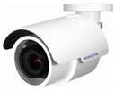 Mobotix Move - Ip Security Camera - Indoor Outdoor - Wired - 130 Db - Ceiling-Pole - White (MXBC2A2IR)