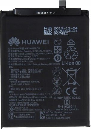 HUAWEI Bateria Mate 10 Lite P30 P Smart Plus