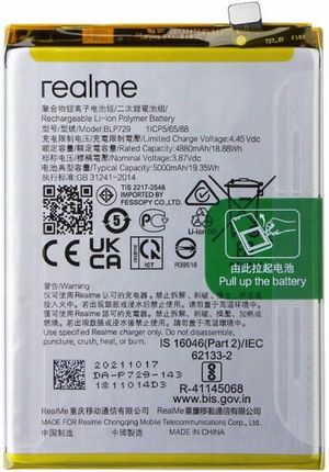 Oneplus Nowa Oryginalna Bateria Blp729 Realme 5I Rmx2030