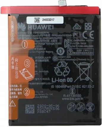 HUAWEI Oryginał Bateria Akumulator Do P40 Lite 5G