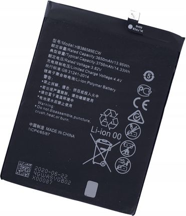 Świeża Bateria do Huawei P10 Plus HB386589ECW