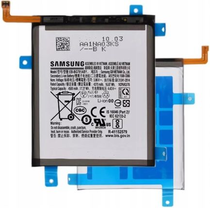 100 Oryginalna Bateria Do Samsung S20 Fe A52 A52S