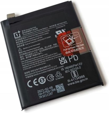 Org Nowa oryginalna bateria do OnePlus 8 Pro