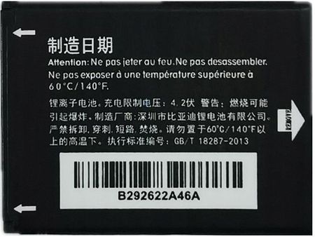 Batería De Repuesto Para Alcatel One Touch 890, 891, 979 - Modelo CAB31L0000C1, Incluye Kit De Herramientas De Apertura