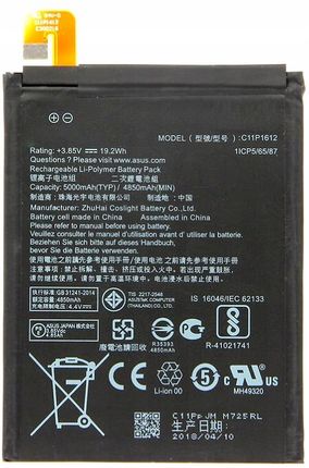 Bateria Asus Zenfone Max Pro M2 Zb633Kl C11P1805
