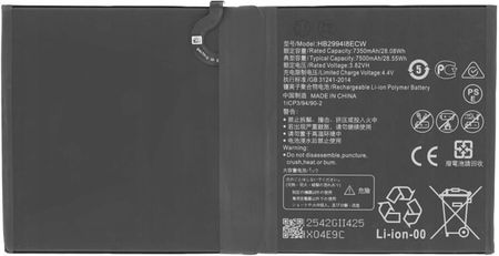 Bateria do Huawei MediaPad M5/10 (pro) HB299418ECW