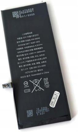 Nowa bateria świeża do iPhone 6s Plus 3600mAh klej