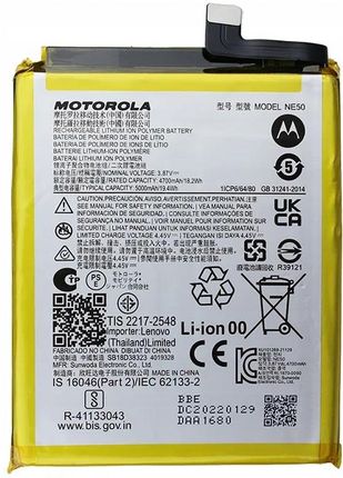 Akumulator Bateria NE50 Do Motorola Moto G52 G72 G82 5G